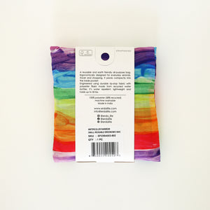 Watercolor Rainbow Small Reusable Ergonomic Bag, Shopping Bag, Grocery Tote, Travel Bag