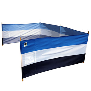 Tides Stripe Pro Beach Recycled Polyester Rip-Stop 20 ft Lightweight Windscreen, Privacy Screen, Wind Blocker, Free Matching Shoulder Bag